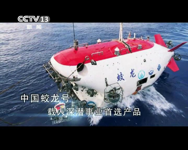 必赢亚洲·Bwin(唯一)官方网站