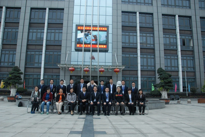 必赢亚洲·Bwin(唯一)官方网站