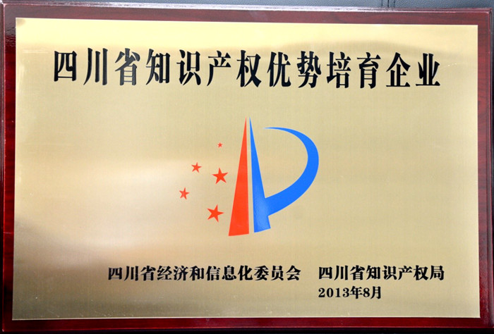 必赢亚洲·Bwin(唯一)官方网站