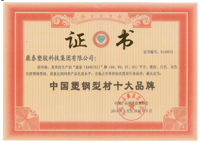 必赢亚洲·Bwin(唯一)官方网站