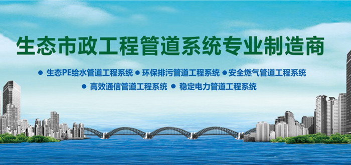 必赢亚洲·Bwin(唯一)官方网站