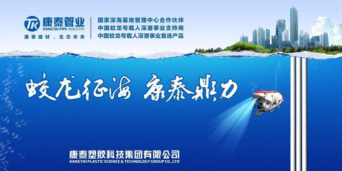 必赢亚洲·Bwin(唯一)官方网站