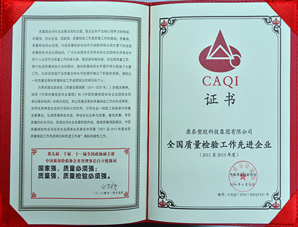 必赢亚洲·Bwin(唯一)官方网站