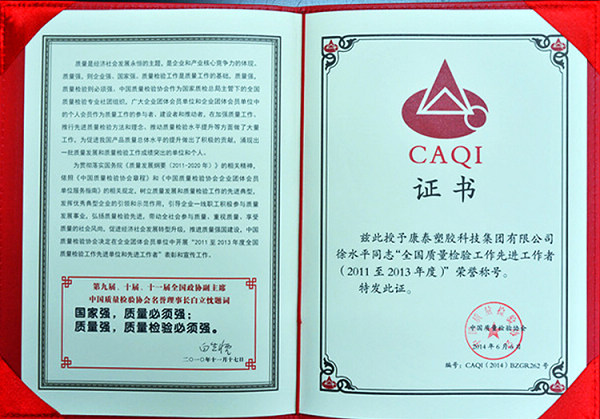 必赢亚洲·Bwin(唯一)官方网站