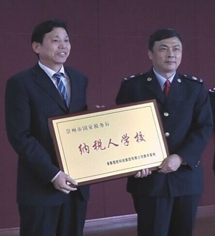 必赢亚洲·Bwin(唯一)官方网站