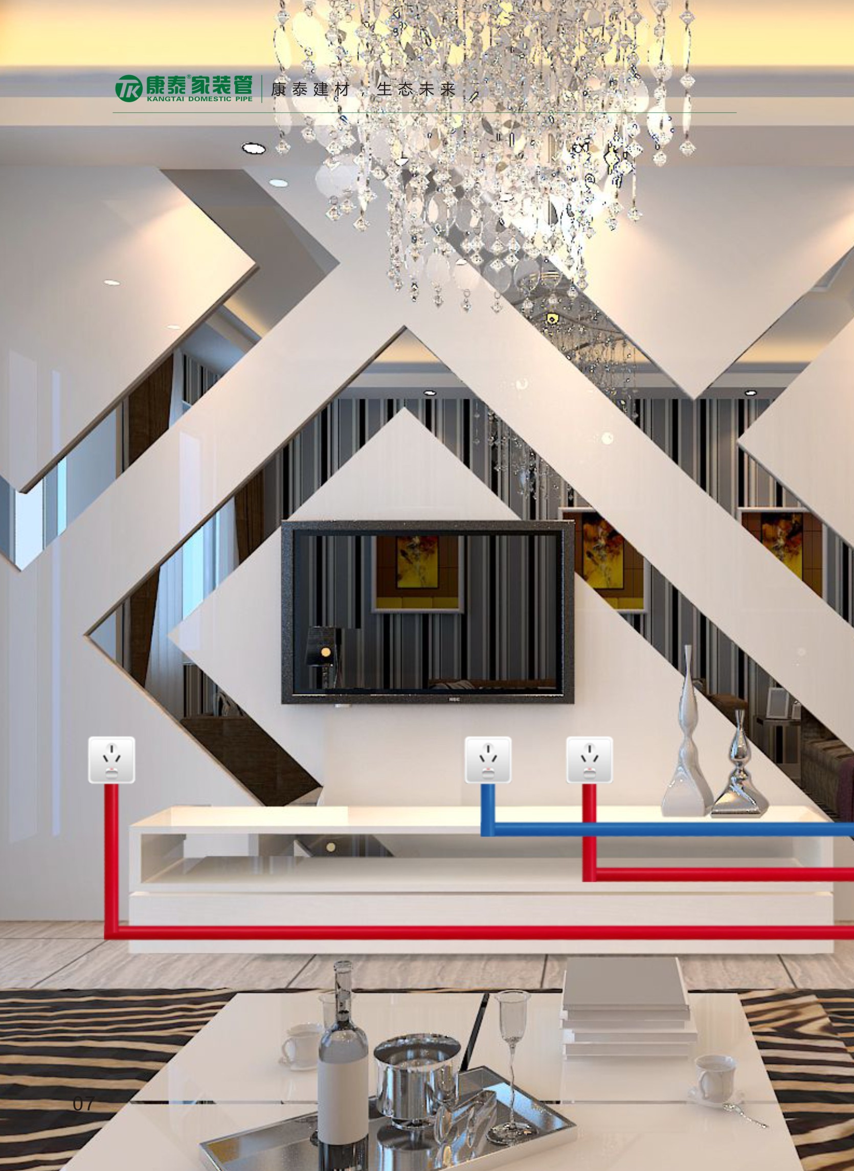 必赢亚洲·Bwin(唯一)官方网站