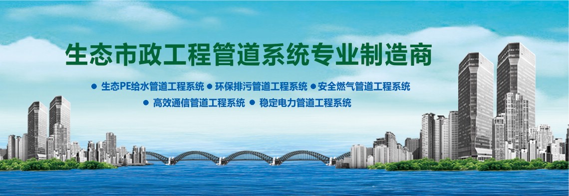 必赢亚洲·Bwin(唯一)官方网站