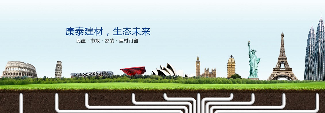 必赢亚洲·Bwin(唯一)官方网站